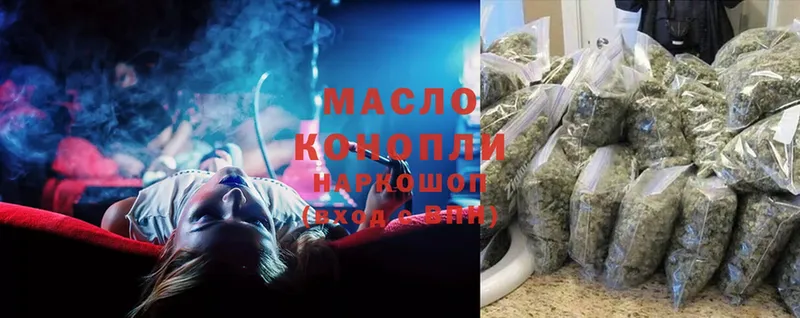 ТГК вейп  Куровское 